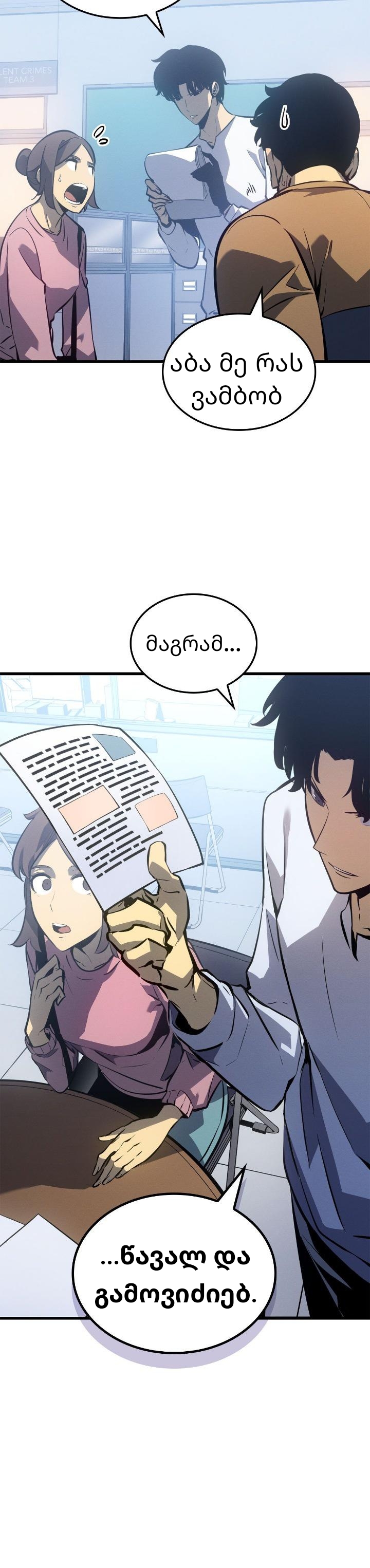 Page (15)